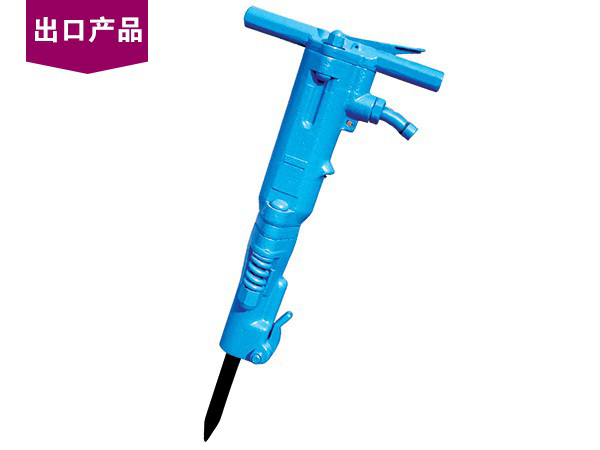 B87C气动破碎镐
