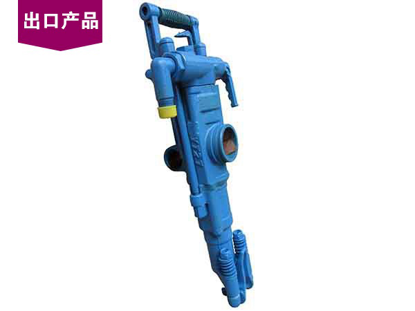 YT27气腿式凿岩机