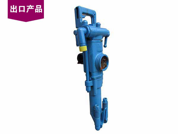 YT23（7655）气腿式凿岩机